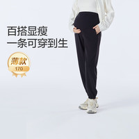 全棉时代 孕妇裤子高含棉托腹孕期四季外穿休闲打底裤孕妇装 170