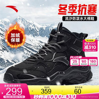 安踏 流沙丨|加绒保暖棉鞋高帮板鞋男秋冬季防滑运动雪地靴减震休闲鞋
