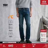 Levi's 26年冬暖系列新款男士美式复古休闲511修身牛仔裤 中蓝色 32 (32)