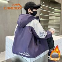百亿补贴：CAMKIDS 男童棉服新款冬装棉袄儿童加绒加厚派克服棉衣外套潮