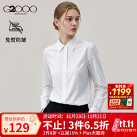 G2000 女装2026秋冬商务通勤正装长袖衬衫 易打理-纯净白 M （36）