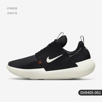 耐克 官方正品当季新款透气轻便男女运动休闲鞋DV8405-001
