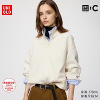 优衣库 半拉链卫衣优衣库女装男装合作款/运动衫491119