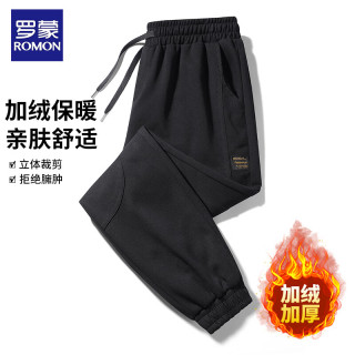 罗蒙 休闲裤男加绒加厚保暖御寒休闲百搭通勤运动束脚裤 黑色   4XL