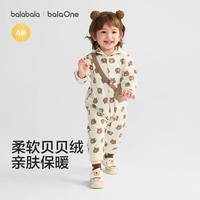 巴拉巴拉 加绒亲肤婴儿连体衣男童女童新生儿包屁衣小宝宝爬服哈衣春秋装