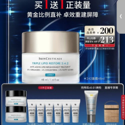 修丽可 2:4:2皮脂膜修护霜