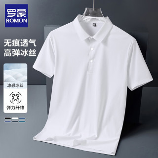 罗蒙 POLO衫男短袖T恤男冰丝透气纯色商务翻领打底衫
