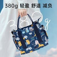 淘金币可用：帆伦汀娜 手提包轻便外出妈咪包母婴包斜挎包婴儿收纳妈咪袋带娃防水妈妈包