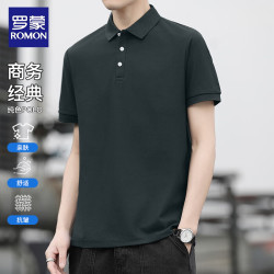 罗蒙 短袖T恤男夏季翻领简约纯色薄款透气polo打底衫上衣 碳黑 L
