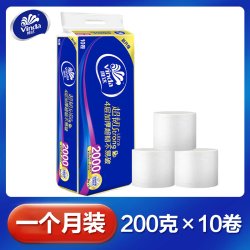 维达 超韧无芯卷纸 加厚卫生纸