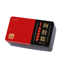 甄轩堂 礼盒黑芝麻核桃阿胶糕500g铁盒即食女士红枣枸杞阿胶糕东阿产