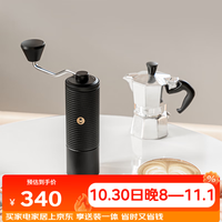 泰摩 栗子C5手摇磨豆机 家用手动咖啡豆研磨机 磨豆器礼物 C5ESP-曜石黑