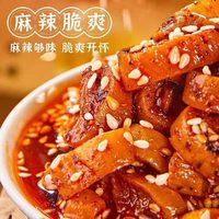 正宗四川风味麻辣萝卜干嘎嘣脆下饭菜土特产香脆麻辣酱菜脆萝卜丁