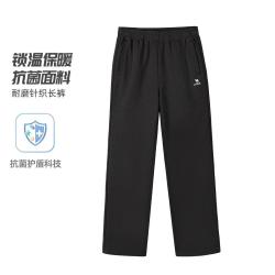 骆驼 运动裤男2026秋季户外抗菌柔软针织长裤男士运动裤