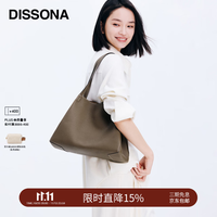 迪桑娜 女包2026新品手提真皮hobo大容量水桶单肩托特包 卡其色