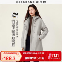 佐丹奴 棉服夹克女2026秋冬新款保暖连帽中长款棉衣外套女13376750