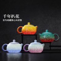 88VIP：景德镇 官方陶瓷扒花单壶家用手工泡茶具茶壶高档送礼礼盒乔迁礼物