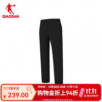 乔丹 休闲裤男防泼水加绒复合绒梭织长裤商场同款 QDEYK3264113