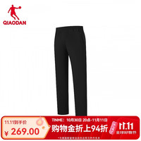 乔丹 休闲裤男倍暖绒随形弹力加绒梭织长裤商场同款 QDEYK3264112