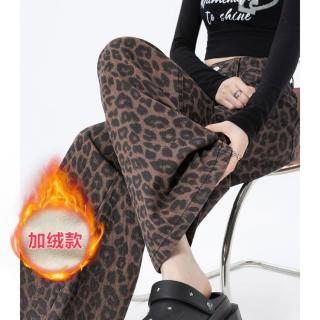 班尼路 美式豹纹阔腿牛仔裤女2026秋季复古高腰宽松直筒显瘦休闲裤