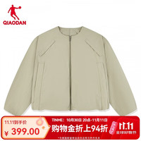 乔丹 羽绒服女抗静电短款羽绒风衣商场同款 QDLGM2254472双11