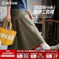 马登 女装美式复古a字工装半身裙休闲通勤小众中长大摆降落伞半裙女秋 军绿色  S 95-120斤