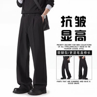 PLAYBOY 韩版潮流黑色休闲西裤春秋高级感直筒裤子高街微喇老钱风秋冬长裤 黑色常规