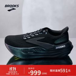 BROOKS Glycerin超级甘油max 跑鞋 减震回弹 马拉松 女款/极光黑/乌木色 38.5