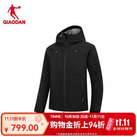 乔丹 冲锋衣男防泼水加绒三合一冲锋衣商场同款 QDFCF3254291双11