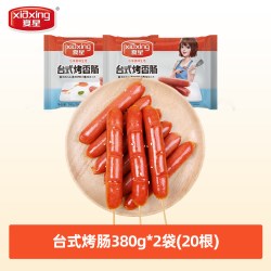 夏星 台式热狗烤肠空气炸锅食材台式风味肉肠手抓饼台湾香肠商家用
