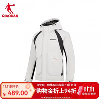 乔丹 羽绒服男防风防泼水抗静电短羽绒风衣商场同款 QDAGM3261014双11