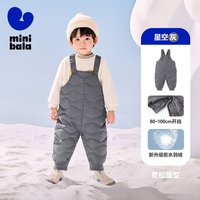 迷你巴拉 巴拉男女童 秋冬新品裤子保暖造型羽绒背带裤