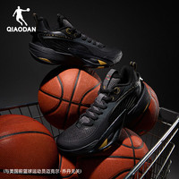 乔丹 篮球鞋男鞋破影8ELITE秋冬新品减震耐磨青少年舒适实战战靴