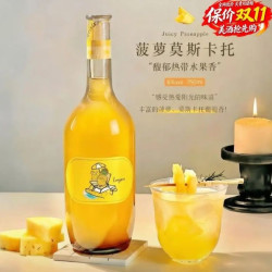 露颂 菠萝莫斯卡托 甜白葡萄酒 750ml