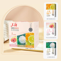 上海牌 上海香皂肥皂除菌茶花除菌105g*3块