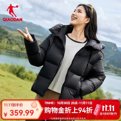 乔丹 羽绒服女防泼水科技短款款羽绒风衣女外套 QXLGM2264056