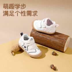 江博士 童鞋2026秋魔术贴薄底赤足男女宝宝婴儿步前鞋软底