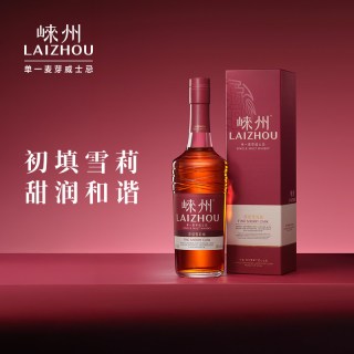 88VIP：崃州 单一麦芽威士忌菲诺雪莉桶46度 700ml*1瓶装洋酒