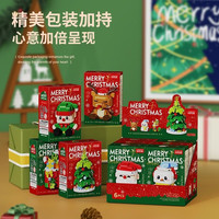 欧因 圣诞节乐队圣诞树雪人圣诞袜子拼装积木玩具儿童节日礼物 W1436圣诞套装展示盒全套
