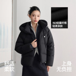 森马 90绒高蓬短款可爱花苞帽羽绒服