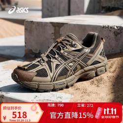 亚瑟士 男女户外透气越野跑鞋 GEL-KAHANA 8 FL 暗绿色/土灰色 42.5