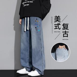 摩高 休闲裤男2026春秋经典水洗牛仔裤子青少年宽松百搭抽绳直筒裤