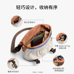 bellroy 澳洲 Cinch Mini Messenger 6L 轻量迷你邮差包