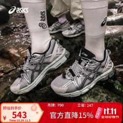 亚瑟士 男女户外舒适透气慢跑鞋 GEL-KAHANA 8 FL 银灰色/黑色 38