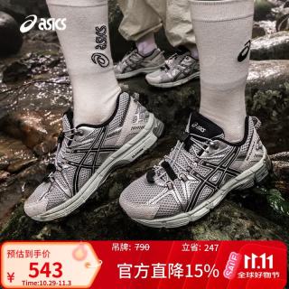 亚瑟士 男女户外舒适透气慢跑鞋 GEL-KAHANA 8 FL 银灰色/黑色 38
