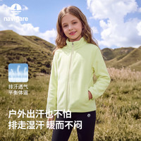 navigare 意大利小帆船儿童摇粒绒外套