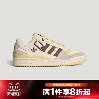 阿迪达斯 滔搏adidas阿迪达斯三叶草男女FORUM LOW CL低帮运动休闲鞋LA3805