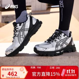 国家补贴、PLUS会员：亚瑟士 男女耐磨抓地越野跑鞋 GEL-KAHANA 8 SP 银灰色/黑色 42.5