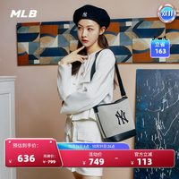 88VIP：MLB BMS07 经典水桶包