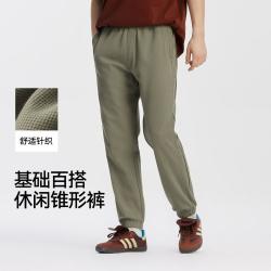 森马 秋冬经典慢跑裤男显瘦锥形裤格纹百搭舒适通勤简约运动针织休闲裤